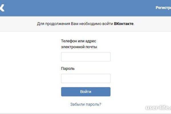 Прямая ссылка на кракен