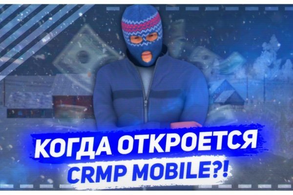 Кракен ссылка тор kr2web in