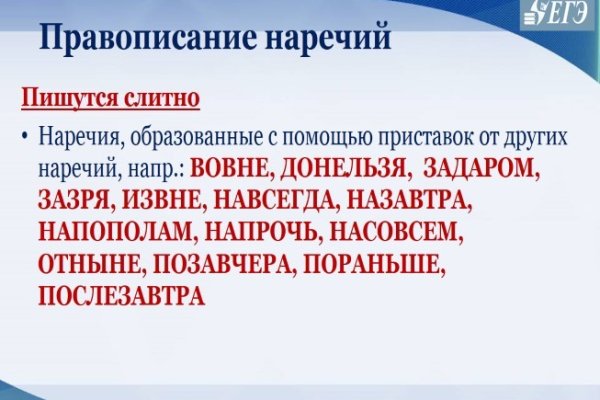 Кракен ссылки krakenwebs org