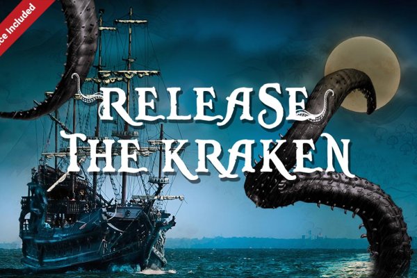 Kraken 7 org