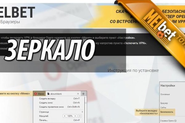 Кракен ссылки krakenwebs org