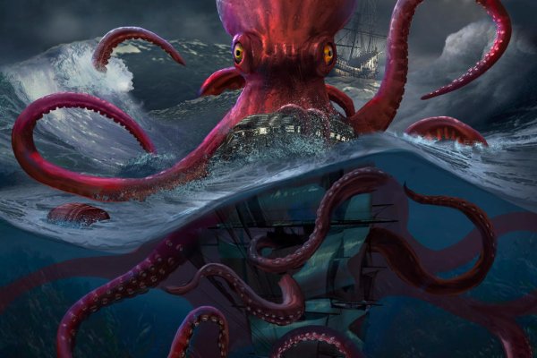 Зеркало kraken krakens16