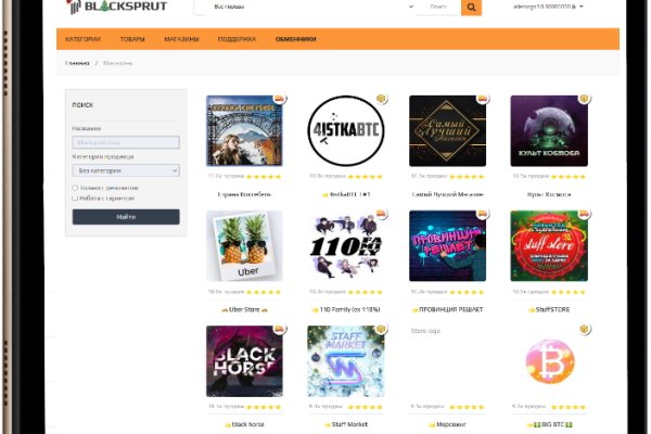 Kraken marketplace darknet