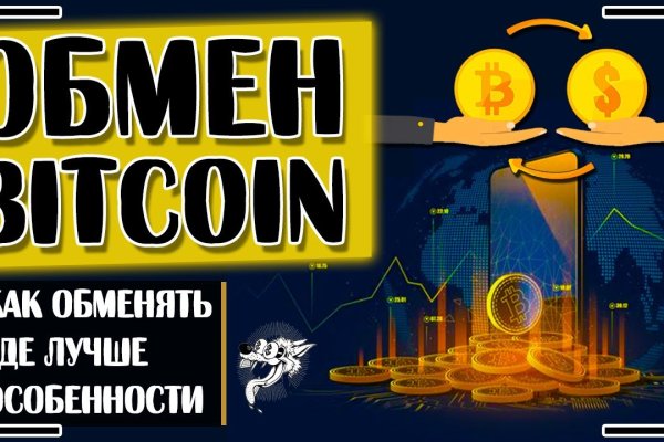 Кракен онион kraken014 com