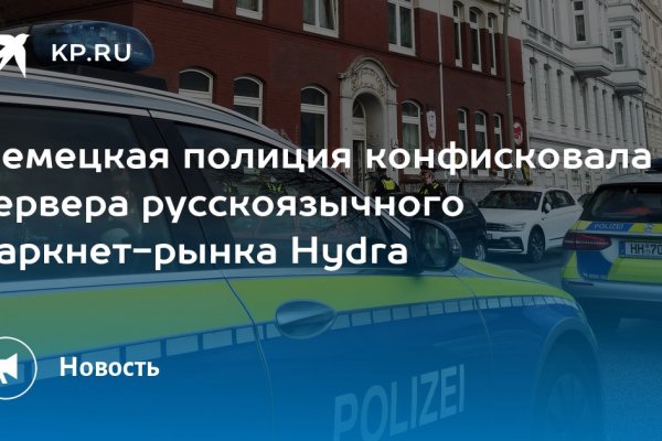 Кракен вывод средств