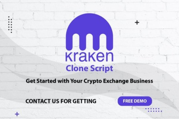 Kraken darknet market ссылка тор